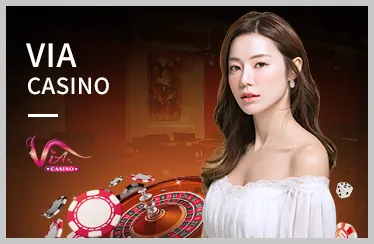 Starburst Slot Game